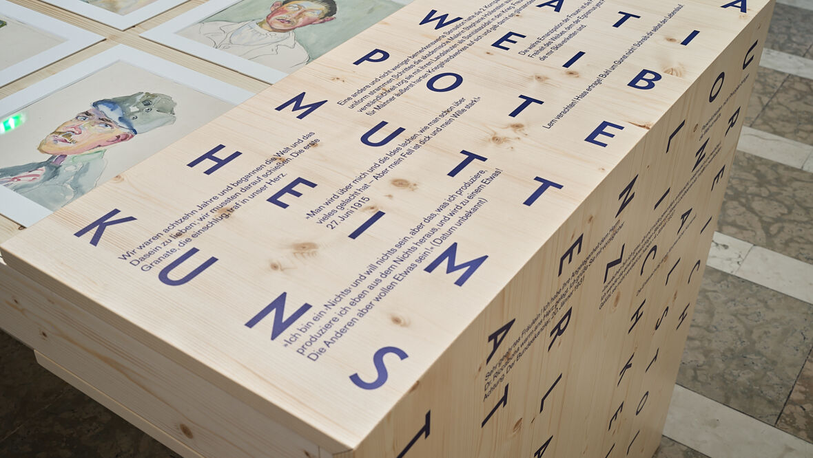 20200307_MIK_1355WEB