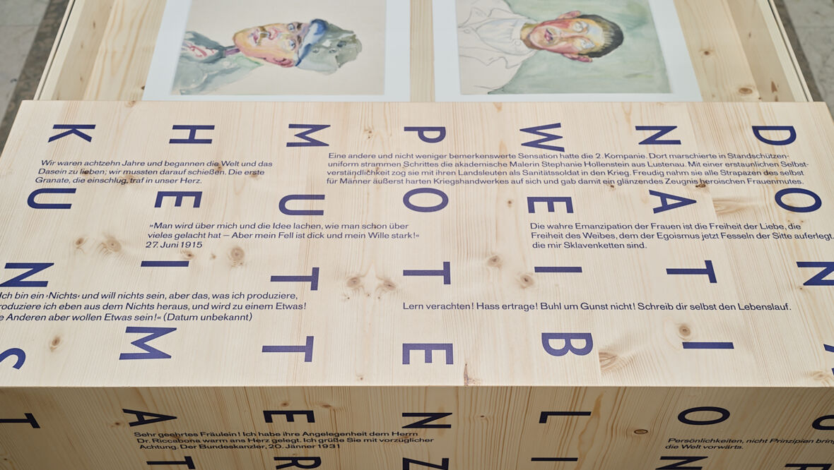 20200307_MIK_1357WEB