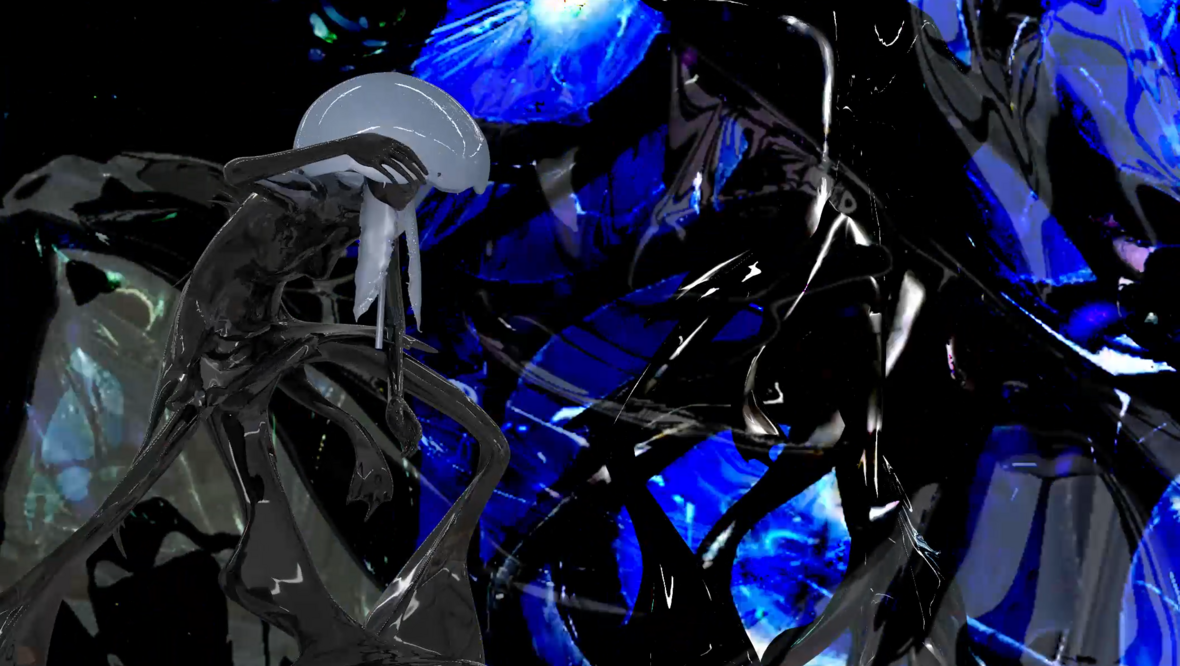 Atmospheric Drafts of Intimacy 1