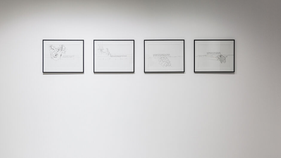 Schaich_Hämmerle_24A8366 Schaich_Hämmerle_24A8366