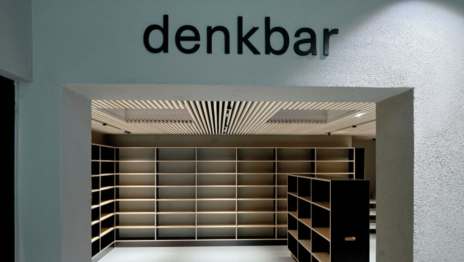 24_20241226_MIK_182348_HiRes 24_20241226_MIK_182348_HiRes